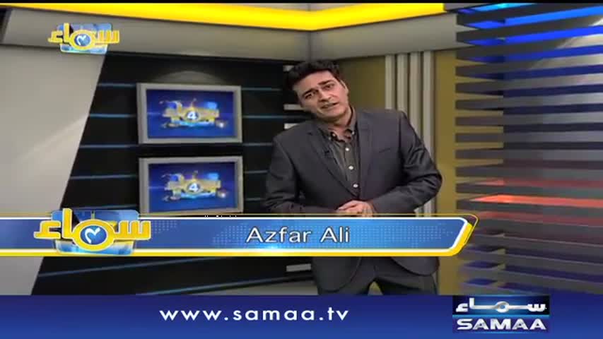 Samaa Chaar | SAMAA TV | Azfar Ali | 06 Nov