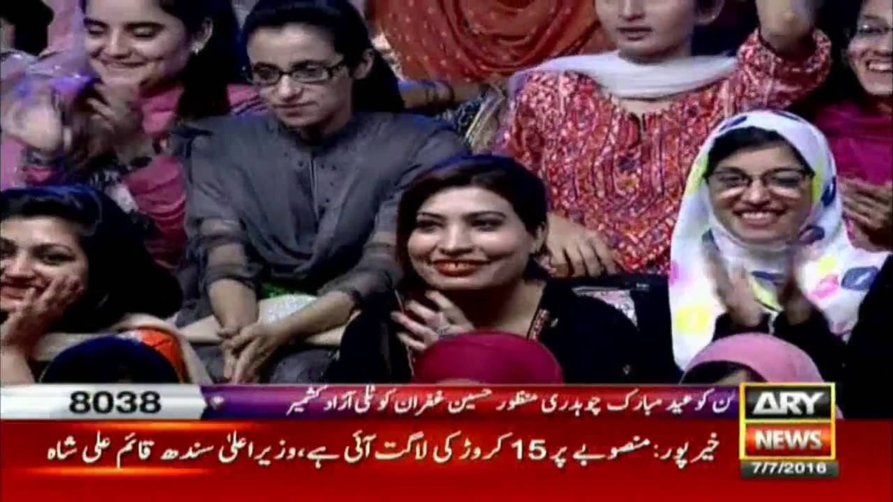 Shareef Badami Show 7th July 2016 - Eid Special Comedy Show