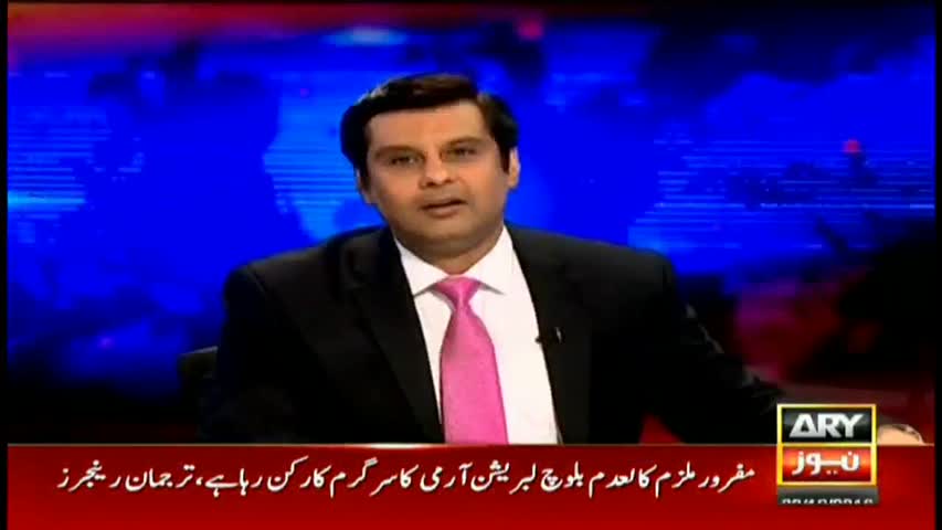 Power Play 23rd December 2016