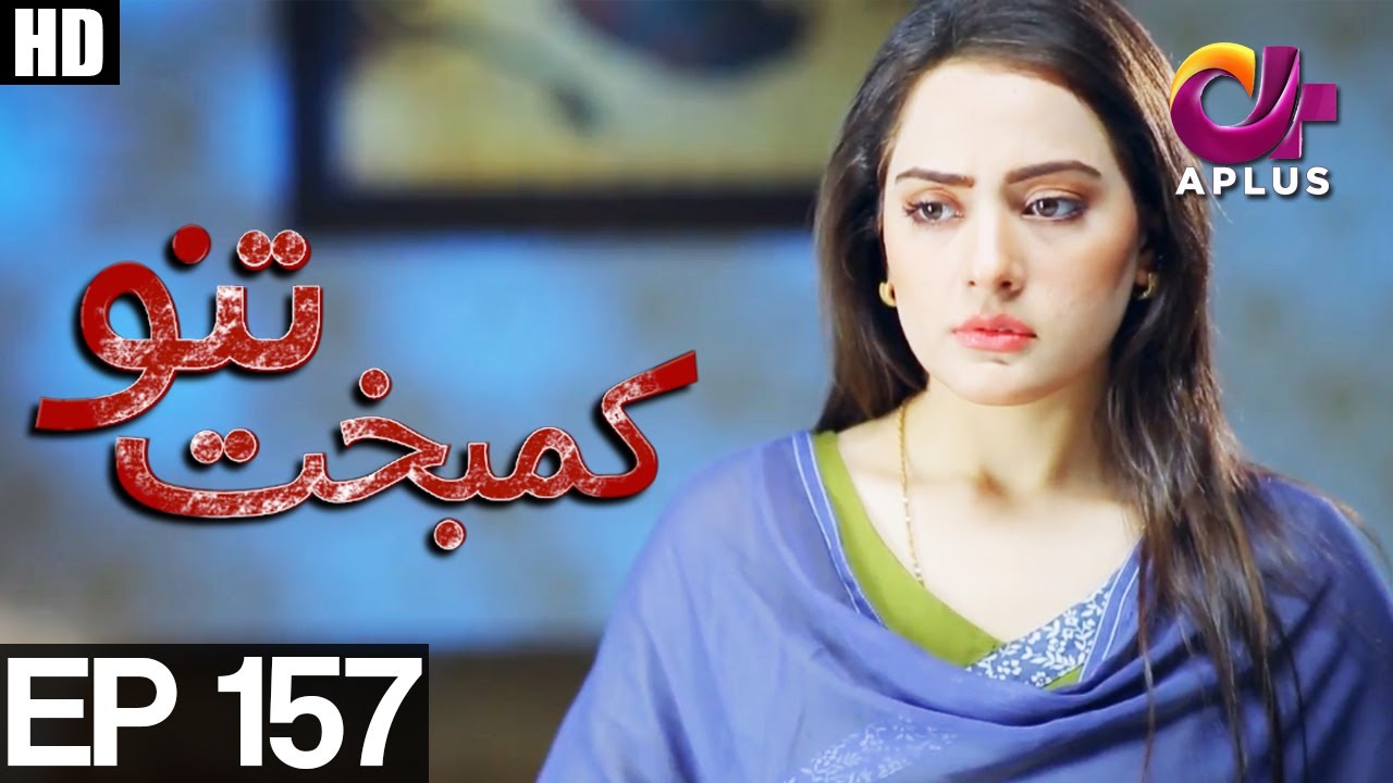 Kambakht Tanno - Episode 157 | A Plus ᴴᴰ Drama | Shabbir Jaan, Tanvir Jamal, Sadaf Ashaan