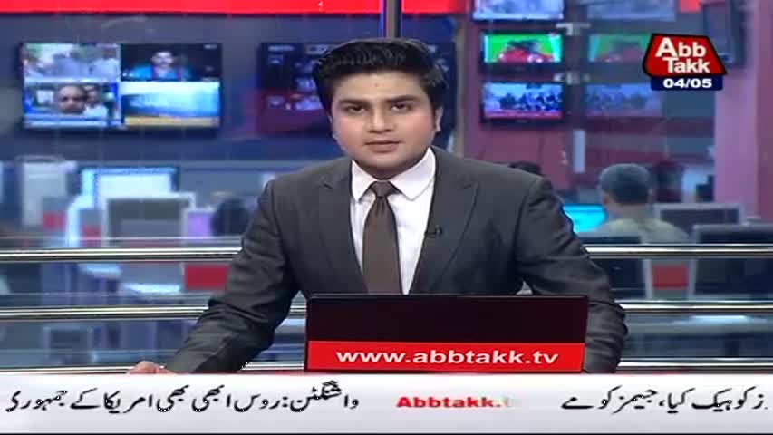 AbbTakk Headlines – 06 AM – 04 May 2017