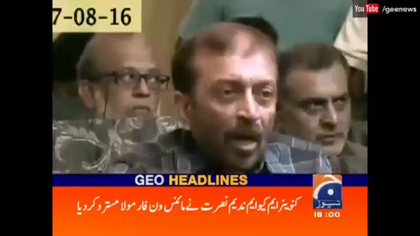 Geo News Headlines 06:00 PM - 20 September 2016