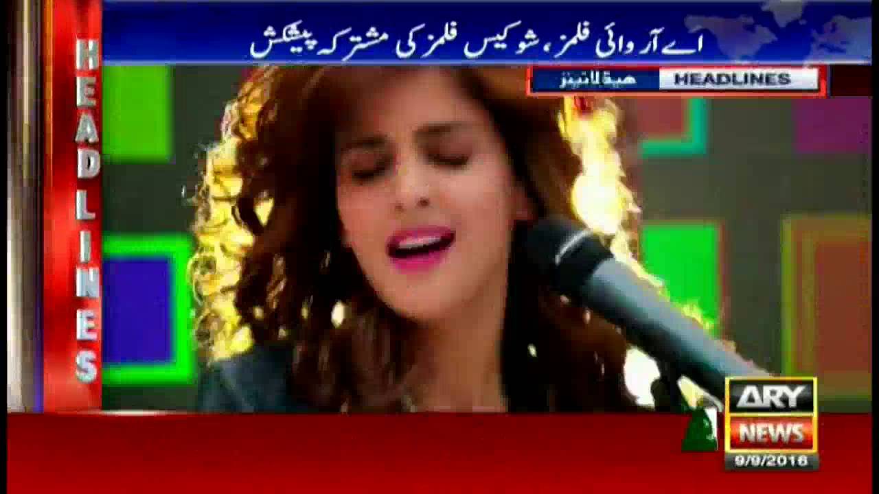 Headlines  2000   9th September 2016