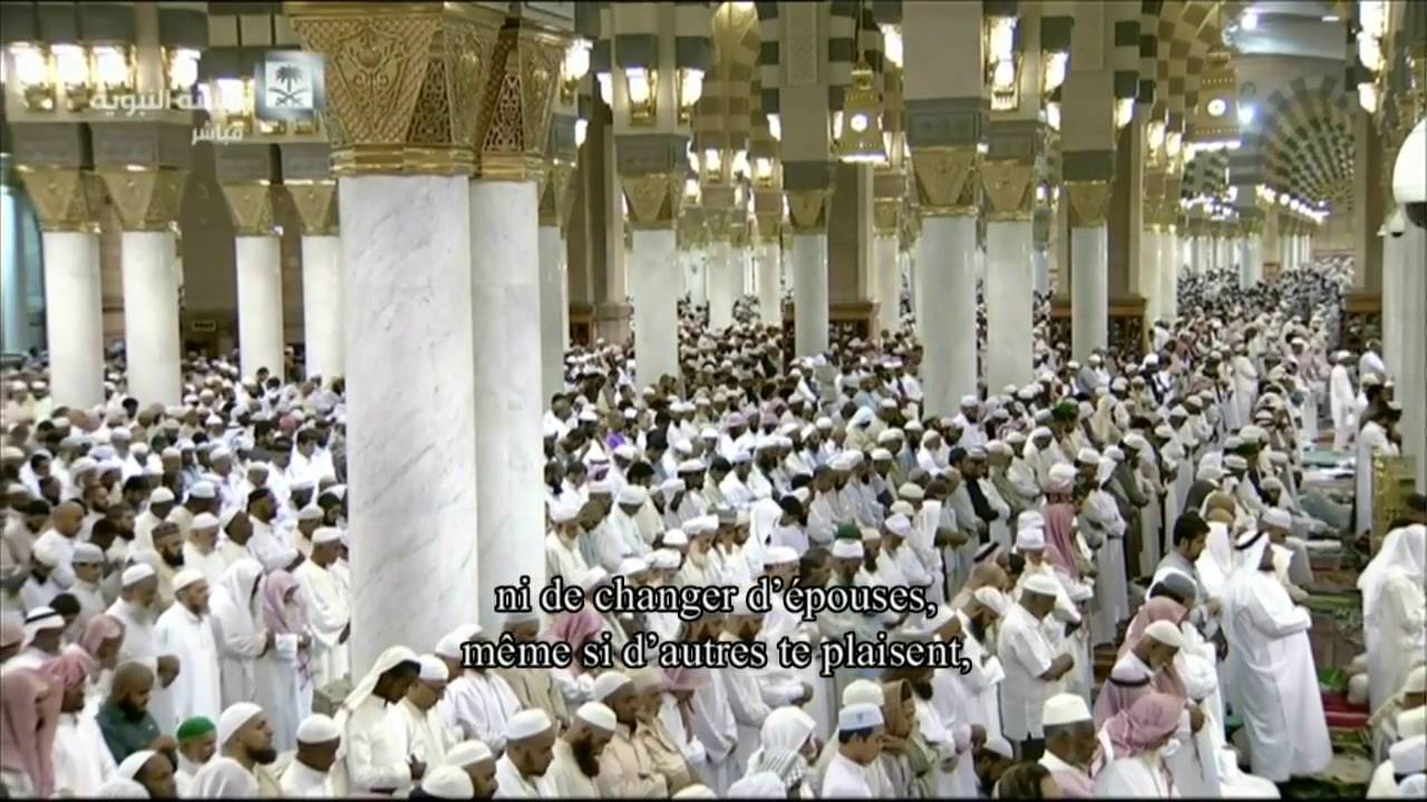 21st Ramadan 1437 Madeenah Taraweeh Sheikh Hudhaify