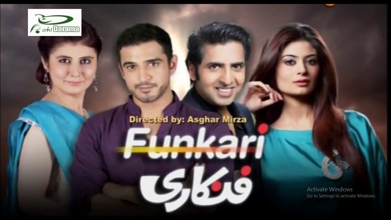 Funkari episode 28 full HD 22 november 2016