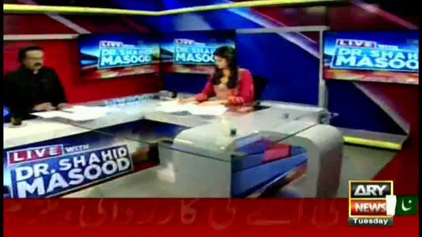 Live With Dr  Shahid Masood 1st November 2016