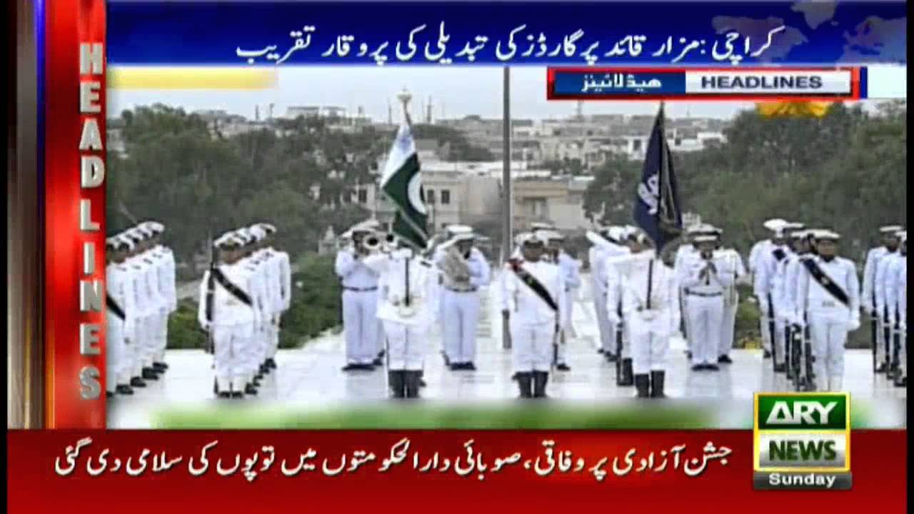 Headlines 1500 – 14th August 2016