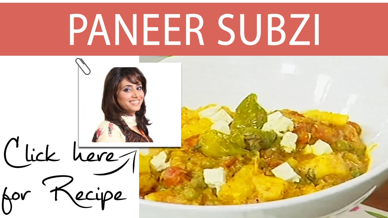 Tarka Recipe Paneer Subzi by Chef Rida Aftab Masala TV 1 September 2016