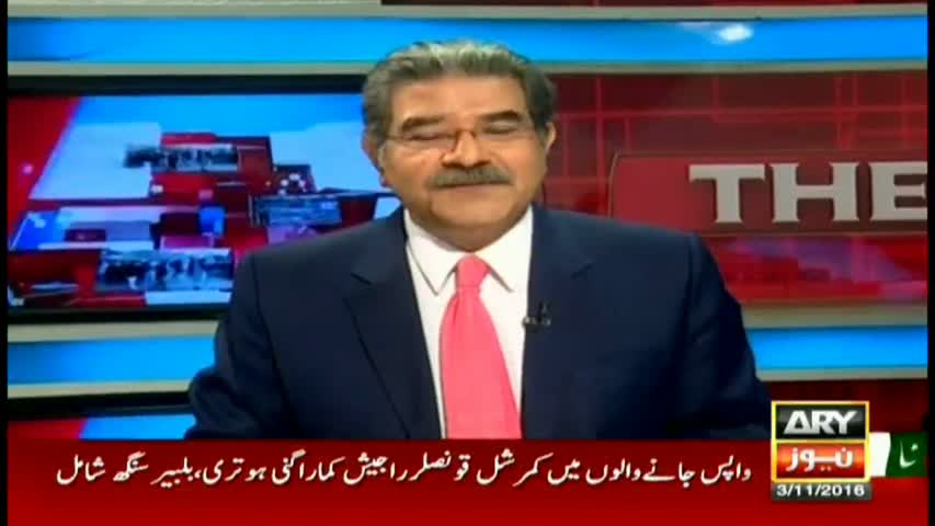 The Reporters 3rd November 2016