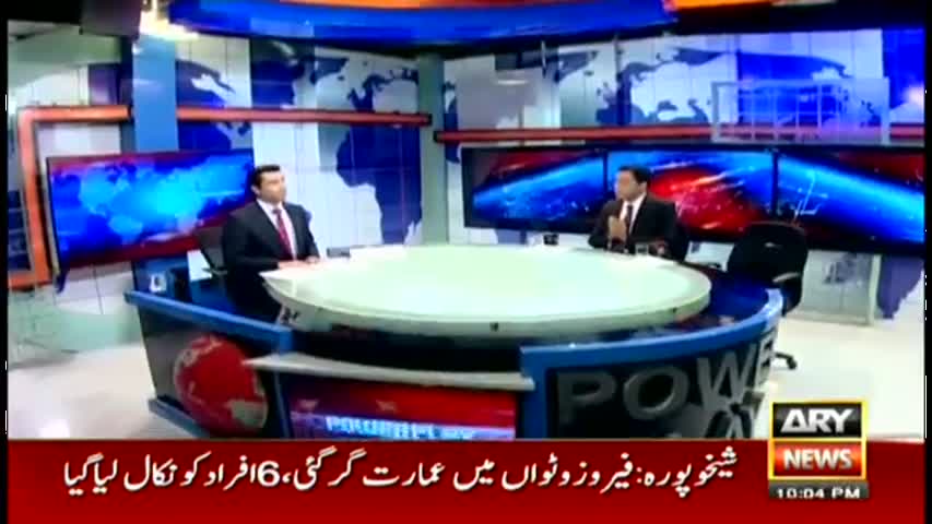 Power Play 30th October 2017