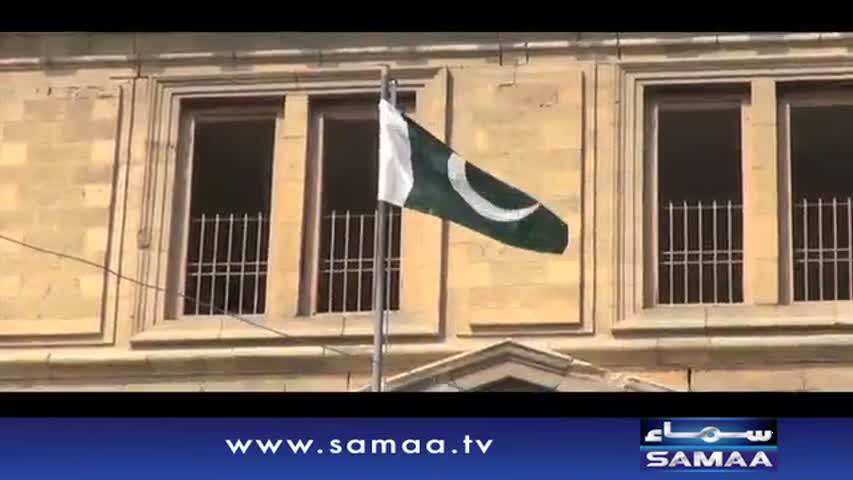 Court No 5 – 29 Aug 2016