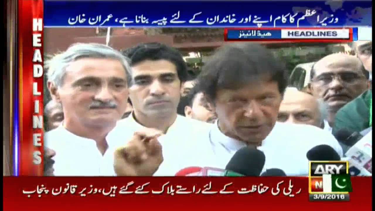 Headlines 1600 – 3rd September 2016