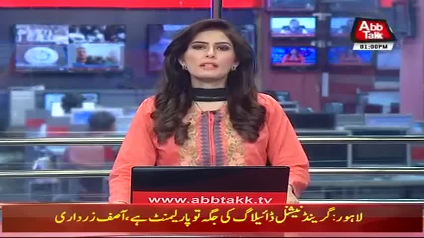 AbbTakk Headlines – 01 PM – 18 August 2017