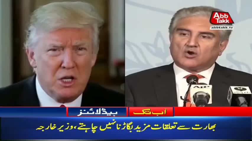 AbbTakk Headlines – 07 AM – 26 Sep 2018