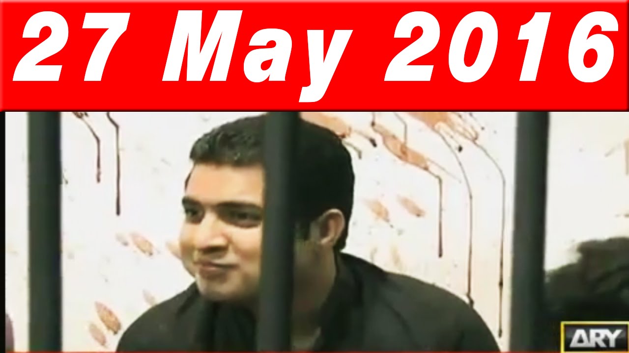 Sar e Aam 27 May 2016