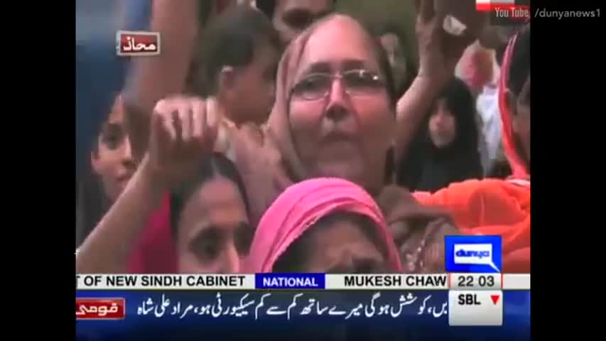 Mahaaz - 30 July 2016 - Can new CM Sindh set up infrastructure for water crisis?