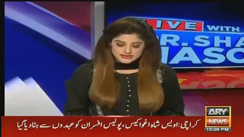 Live With Dr Shahid Masood – 15th July 2016