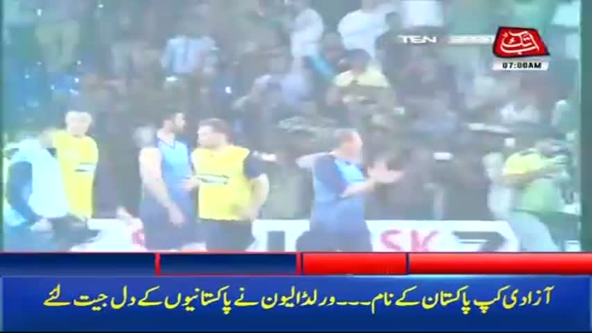 AbbTakk Headlines – 07 AM – 16 September 2017