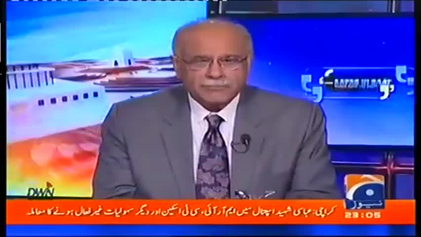 Aapas ki Baat 10 May 2016 | What Transpired Between Army Chief & PM - Geo News