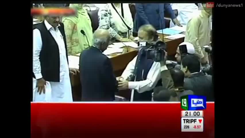 Dunya News Headlines 9 PM - 10 August 2016