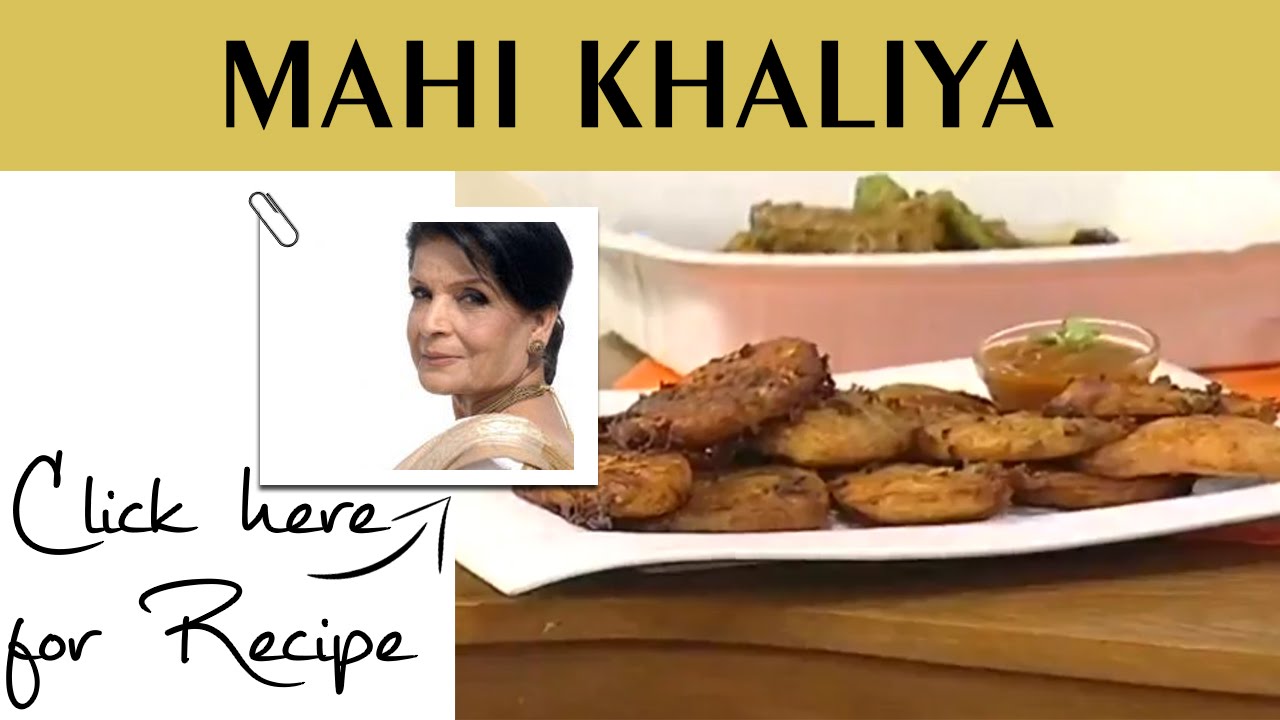 Handi Recipe Mahi Khaliya by Chef Zubaida Tariq Masala TV 30 March 2016