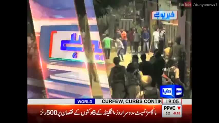 Khabar Yeh Hai - 23 July 2016