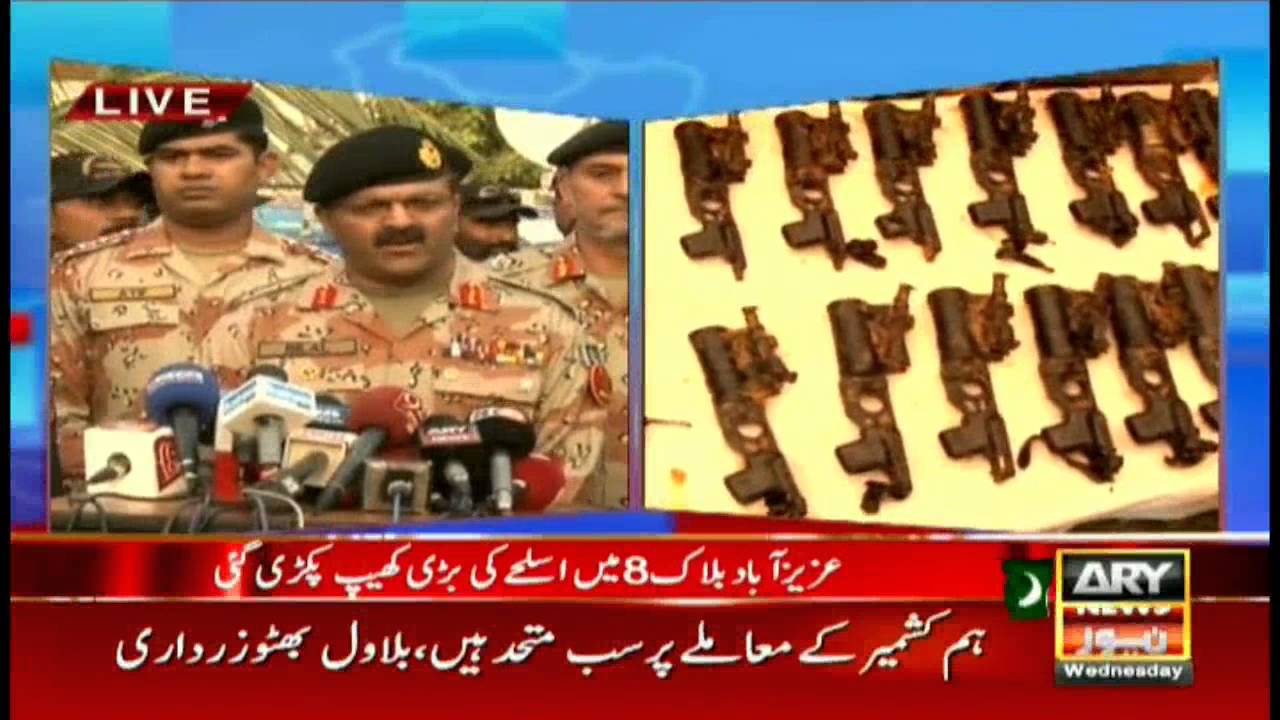 News @ 6   5th October 2016