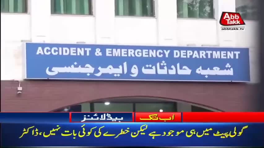 AbbTakk Headlines – 12 PM – 07 May 2018