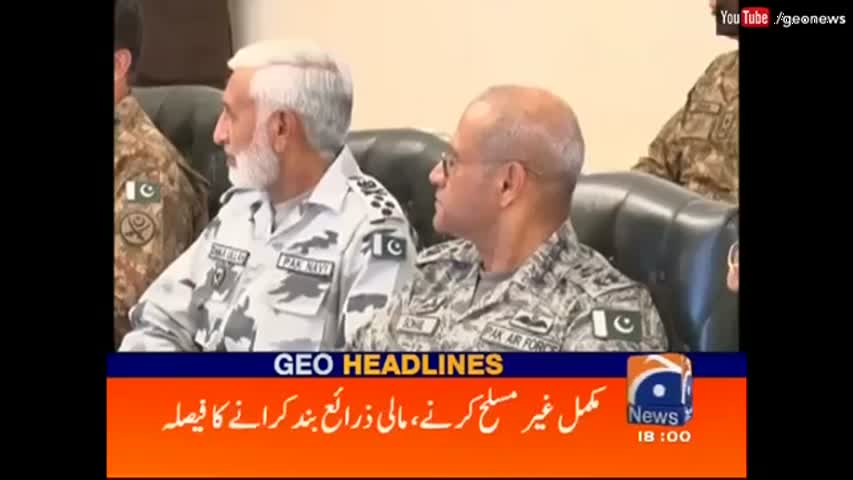 Geo News Headlines 6:00 PM - 06 October 2016