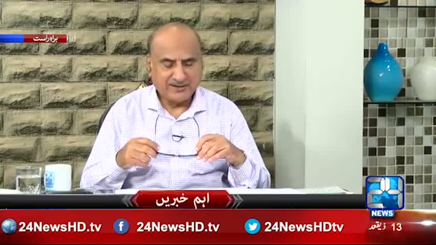 24 BFWSM: Breakfast with Sajjad Mir 17th August 2016