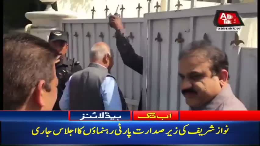 AbbTakk Headlines – 01 PM – 10 March 2018