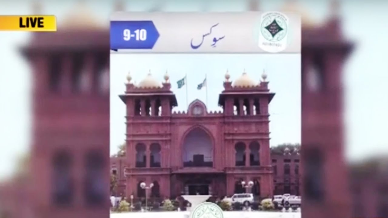 Capital Talk with Hamid Mir - 24 October 2016 - Geo News