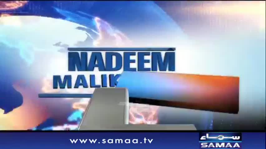 Nadeem Malik Live | SAMAA TV | 22 May 2017