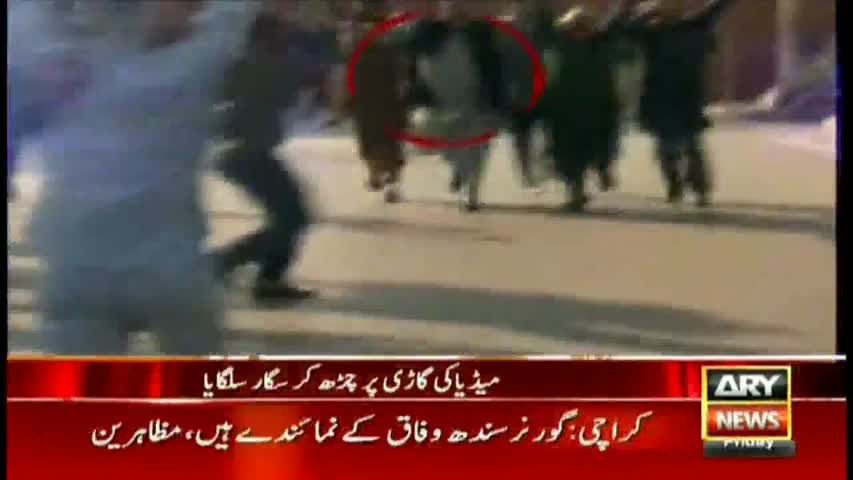 This video of Sheikh Rasheed's great escape will make your day