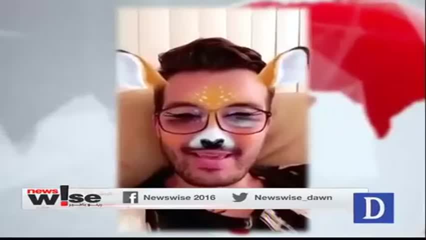 Shumaila Bhatti interview from Newswise