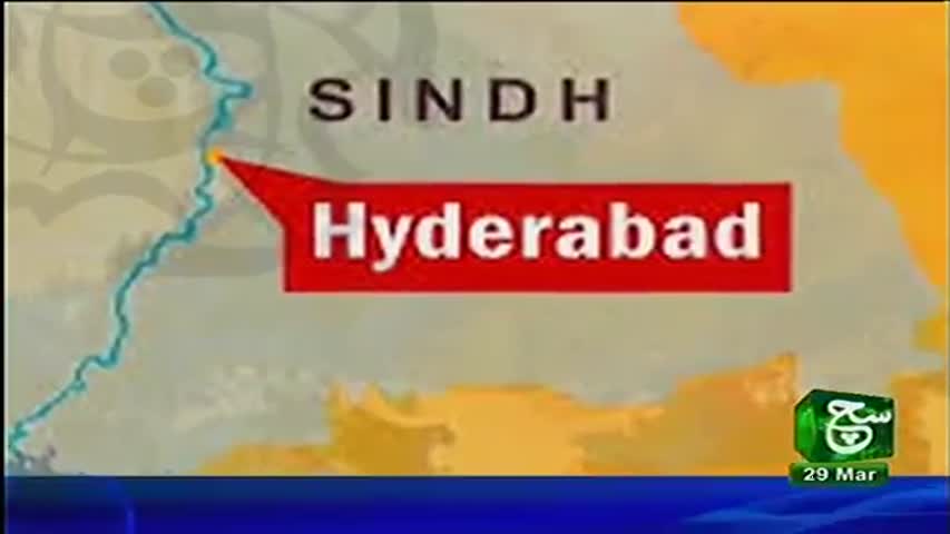 News Headlines 09am 29 March 2017 Such TV