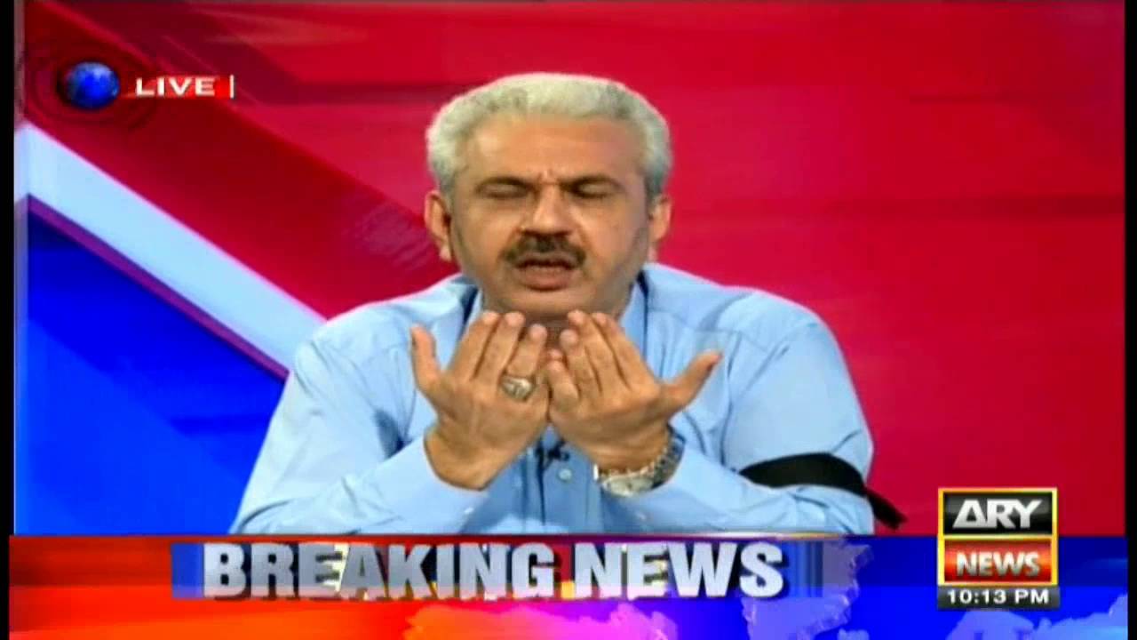 Live With Dr Shahid Masood  16th August 2016