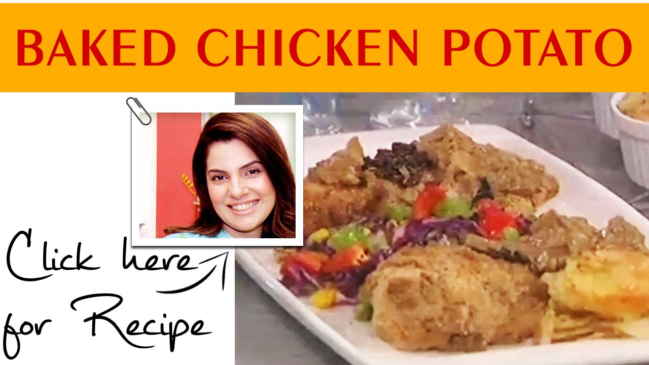 Lively Weekends Recipe Baked Chicken Potato by Kiran Khan show Masala TV 25 June 2016
