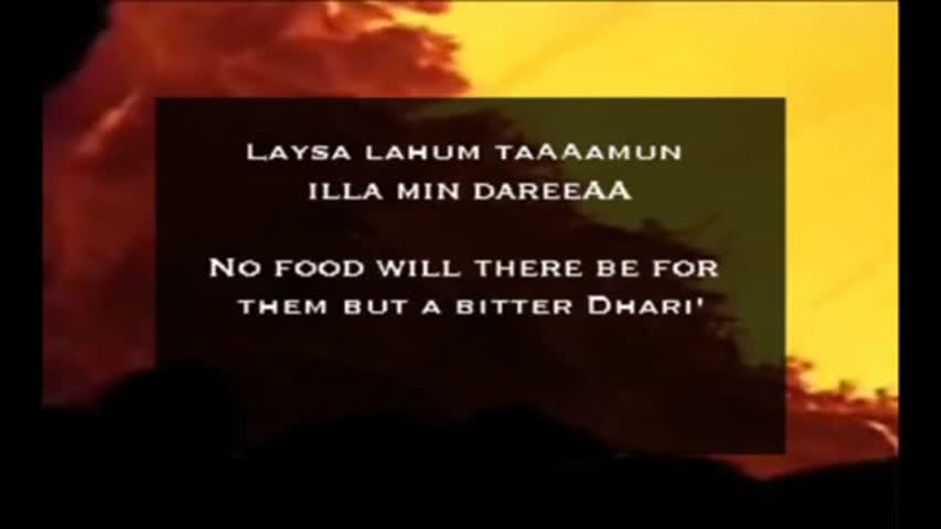 [88] Al-Ghashiya [The Overwhelming, The Pall]