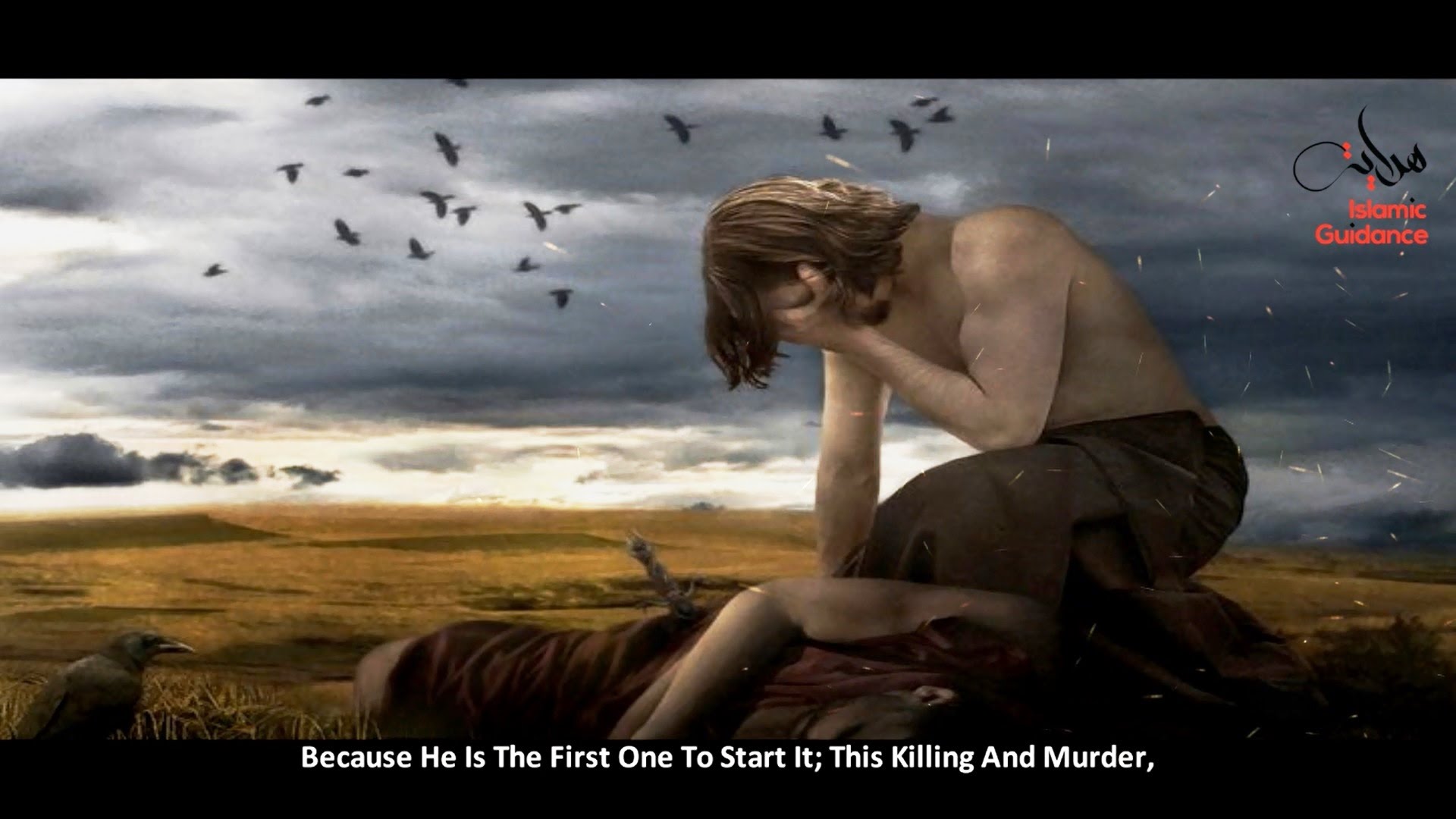 Cain And Abel [Qabil And Habil]