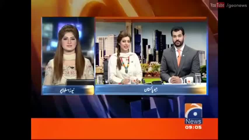 Geo Pakistan - 2nd August 2016 | Geo News