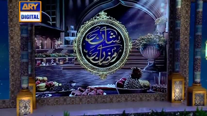 Shan-e-Iftar - Segment: - Aaj Ke Mehman - 1st June 2017