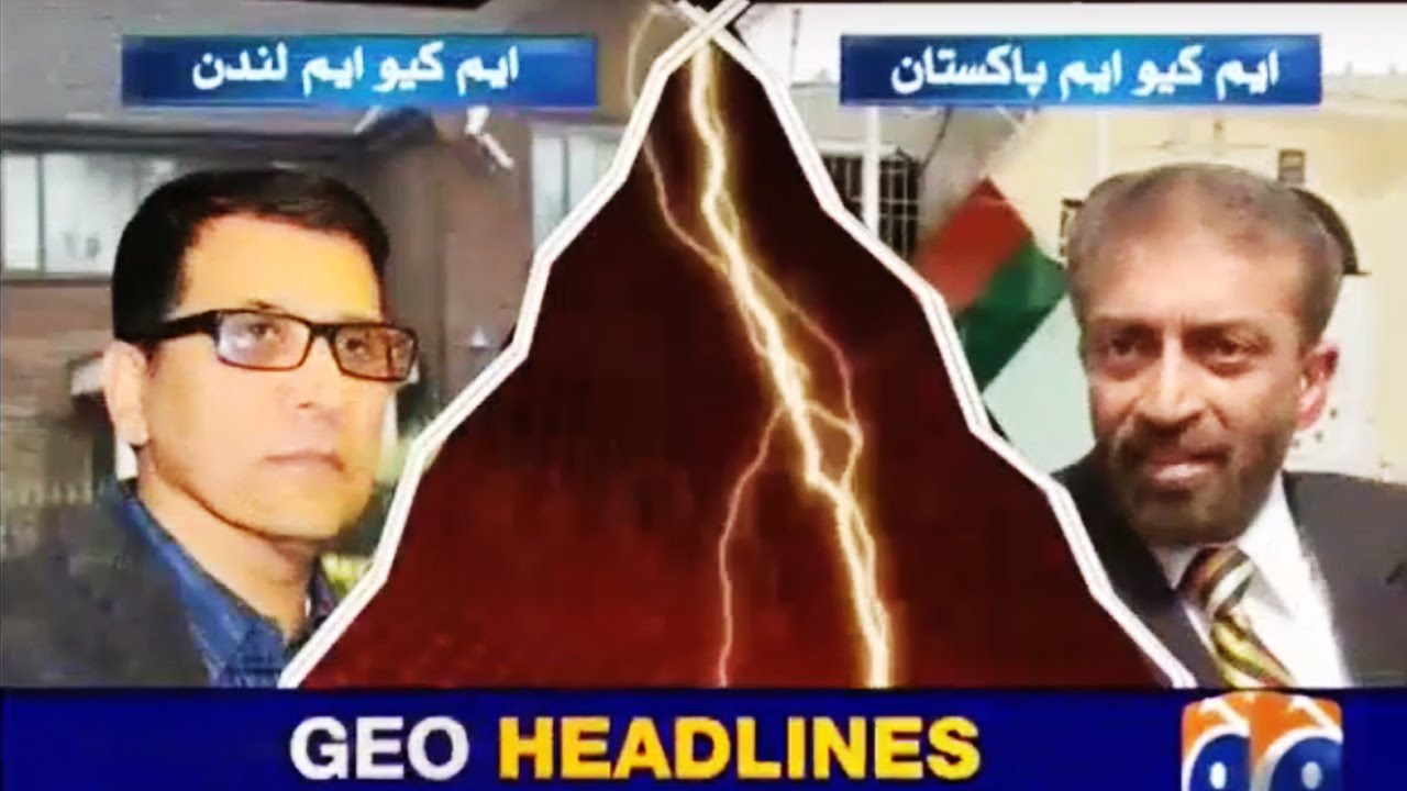 Geo News Headlines 9 PM - 1 September 2016