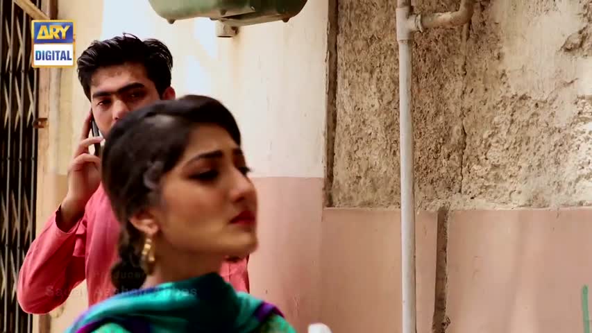 Doly From Mianwali - ARY Digital Telefilm