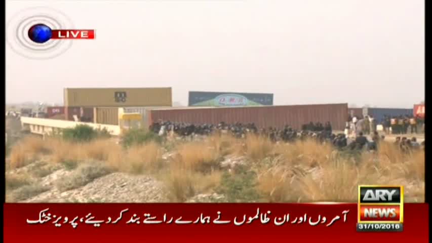 Clash imminent between police and PTI workers