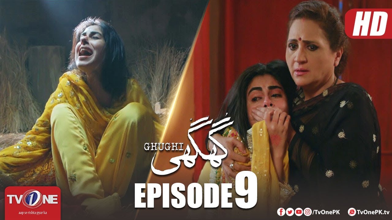 Ghughi Episode 9