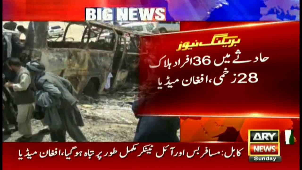 Afghan road crash inferno leaves dozens dead