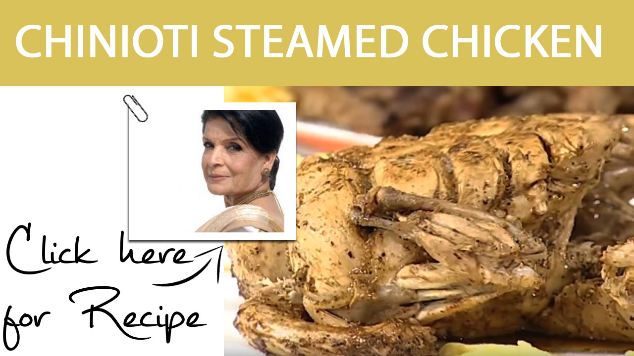 Handi Recipe Chinioti Steamed Chicken by Chef Zubaida Tariq Masala TV 25 March 2016