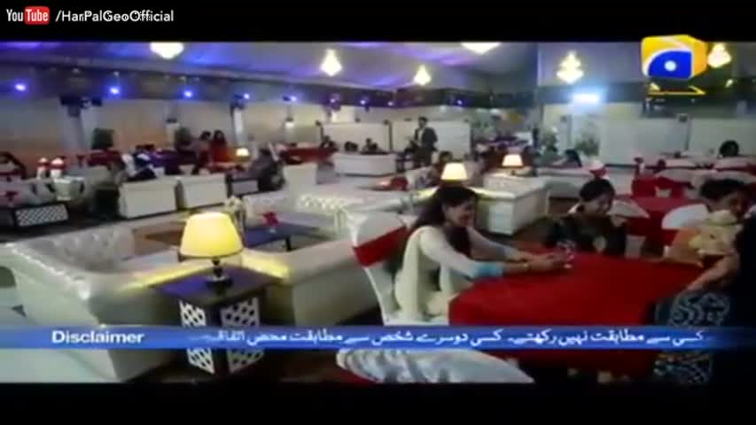 Yeh Chahatein Yeh Shiddatein - Episode 01 - Har Pal Geo