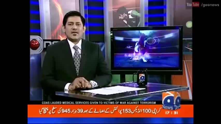 Score - 26 August 2016